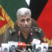 ’پاکستان میں ہم سے جنگ لڑنے کی ہمت نہیں‘ 