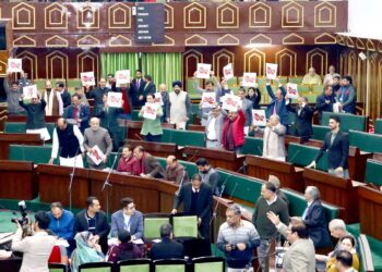 جموں میں نیشنل لا یونیورسٹی کے قیام کا مطالبہ اسمبلی تک پہنچاایجنسیز
