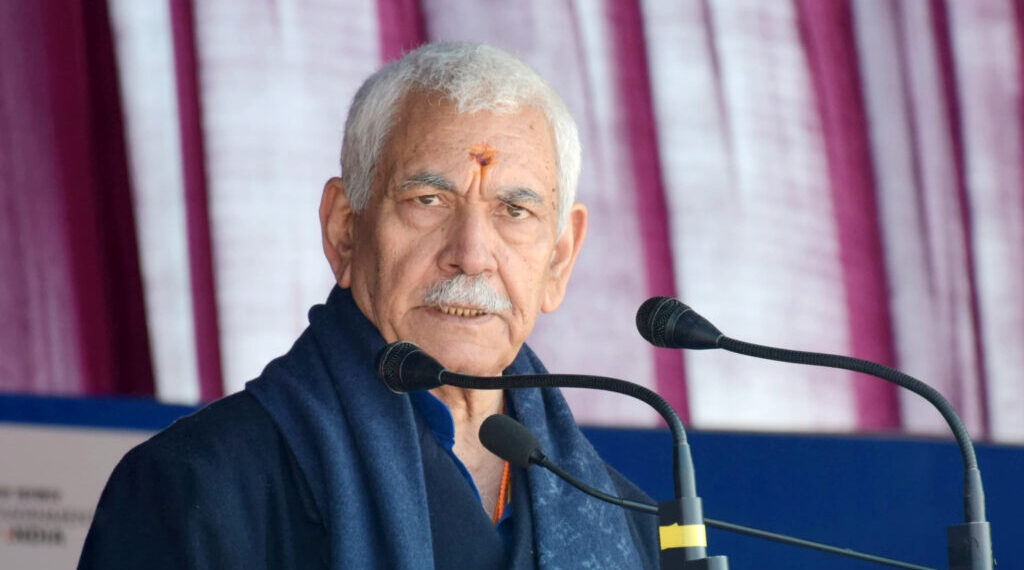’کھیل جموں کشمیر کی شناخت اور قومی یکجہتی کا آئینہ دار‘