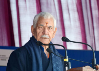 ’کھیل جموں کشمیر کی شناخت اور قومی یکجہتی کا آئینہ دار‘