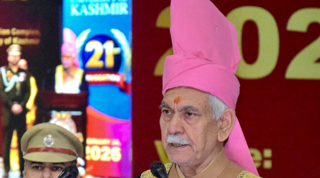 ’نوجوان نسل اسی وقت ترقی کرے گی جب قوم مضبوط ہوگی‘