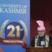 ’ نوآبادیاتی ذہنیت ترک کرنا ہوگی‘