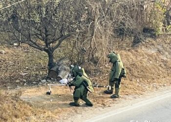 اندربل میں مشتبہ شئے بر آمد، ناکارہ بنا دی گئی