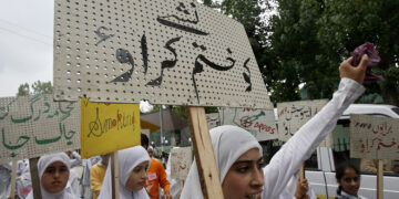 وادی میں۷۰ہزار افراد منشیات کے استعمال میں مبتلا ‘بیشتر ہیرائن استعمال کرتے ہیں
