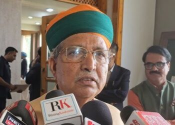 ’ریاستی درجے کی جلد بحالی متوقع‘