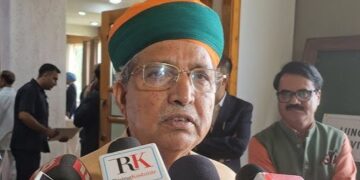 ’ریاستی درجے کی جلد بحالی متوقع‘