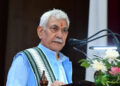 ’جموں و کشمیر میں دہشت گردی کا دور ختم ہو چکا ہے ‘