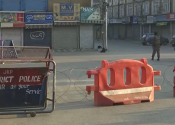 خامنہ ای کی ہلاکت: کشمیر میں سخت پابندیاں نافذ