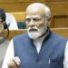 ’کسی بھی ریاست کے ساتھ ناانصافی نہیں کی جائیگی‘