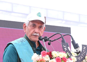 ’اتحاد ہماری ڈھال، عزم ہمارا ہتھیار‘
