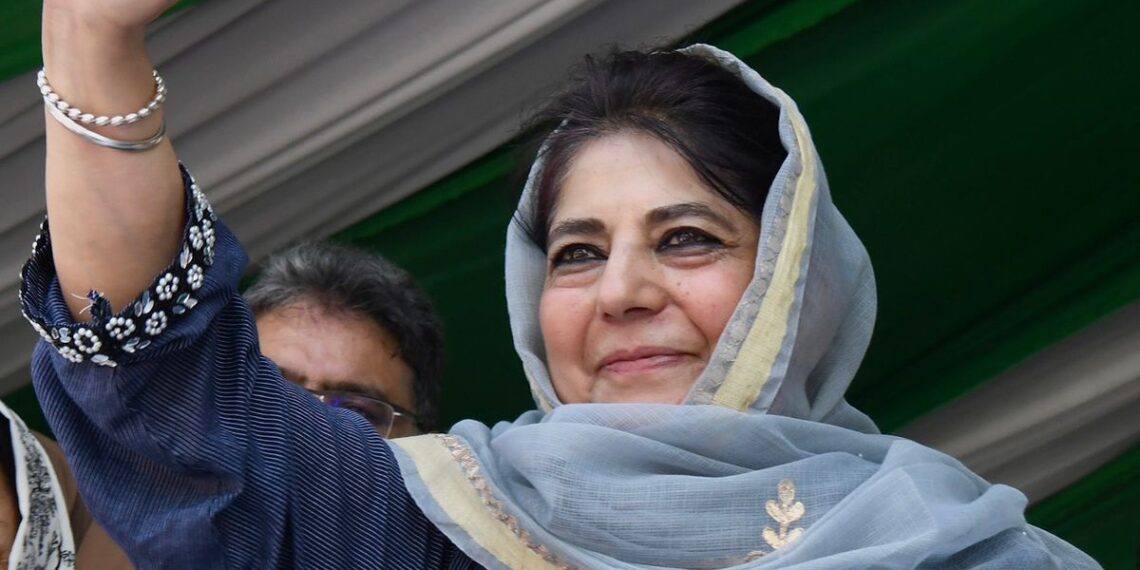بی جے پی کے ساتھ اتحاد اقتدار کے لیے نہیں تھا:محبوبہ
