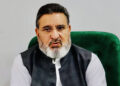 پاکستان سے مذاکرات کا فیصلہ مرکز کے دائرہ اختیار میں ہے: بخاری