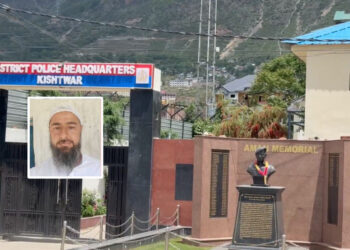 کشتواڑ میںدہشت گردوں کو مدد  فراہم کرنے کے الزام میں دو افراد گرفتار