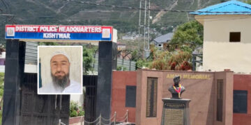 کشتواڑ میںدہشت گردوں کو مدد  فراہم کرنے کے الزام میں دو افراد گرفتار