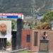 کشتواڑ میںدہشت گردوں کو مدد فراہم کرنے کے الزام میں دو افراد گرفتار