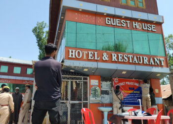 اننت ناگ میں ۶ء۵ کروڑ روپے مالیت کی منشیات سے منسلک جائیدادیں