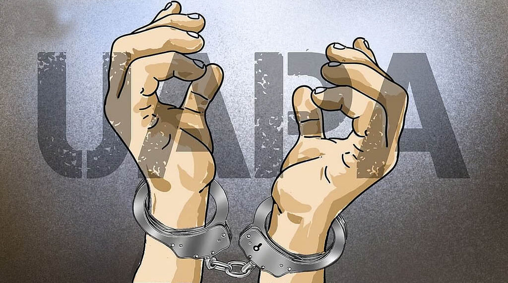 جموںکشمیر میںملک بھر میں یو اے پی اے مقدمات میں سزا کی شرح سب سے کم