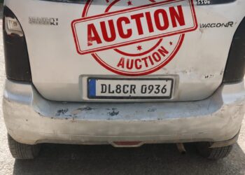 منشیات اسمگلنگ میں استعمال ہونے والی گاڑی کی نیلامی کا حکم