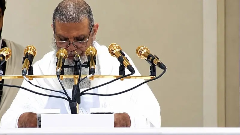خطبہ حج میں امام الحذیفی کی مسلمانوں کے حالات میں بہتری اور یکجہتی کے لیےدعائیں