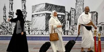 حج۲۰۲۶  سعودی عرب کاعازمین پر مناسک حج کی ہدایات پر سختی سے عمل کرنے پر زور