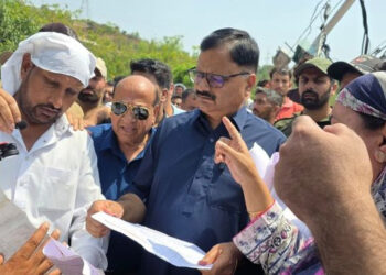 جنگلاتی اراضی پر انسدادِ تجاوزات کارروائی کی جانچ کا حکم