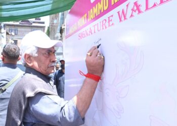 ’منشیات کی سمگلنگ پر لوگ خاموشی توڑ دیں‘