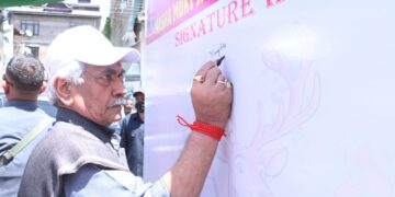 ’منشیات کی سمگلنگ پر لوگ خاموشی توڑ دیں‘