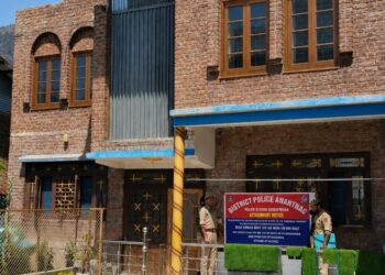 منشیات فروش کی۱ء۱۰کروڑ روپے مالیت کی رہائشی جائیداد ضبط