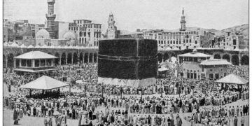 جب مسجدالحرام میں روشنی کے لیے تیل کے چراغ اور شمعیں استعمال کی جاتی تھیں