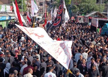  ۸ محرم کا روایتی جلوس‘ ہزاروں عزاداروں کی شرکت