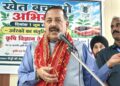 مودی حکومت کے۱۲ سالوں نے جموں و کشمیر کو بھارت کے مرکزی دھارے سے جوڑ دیا:جتندر