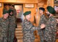 آرمی چیف کی جوانوں کو ہمہ وقت تیار رہنے کی ہدایت
