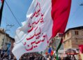 یومِ عاشورہ مذہبی عقیدت و احترام کے ساتھ منایا گیا