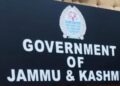 محکمہ اسکولی تعلیم میں بڑے پیمانے پر ردوبدل کے احکامات