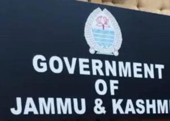 محکمہ اسکولی تعلیم میں بڑے پیمانے پر ردوبدل کے احکامات