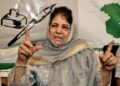 ’حکومت نے جموں و کشمیر میں۲۵ ہزار بیک ڈور تقرریاں کیں‘