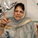 ’حکومت نے جموں و کشمیر میں۲۵ ہزار بیک ڈور تقرریاں کیں‘
