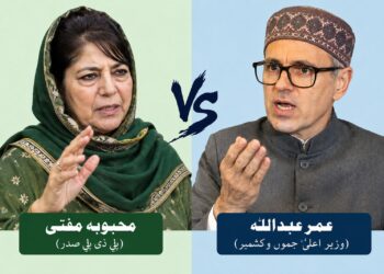 سیاسی اتحاد کی اپیل پر محبوبہ اور عمر آمنے سامنے‘ ملاقات کے معاملے پر لفظی جنگ چھڑ گئی