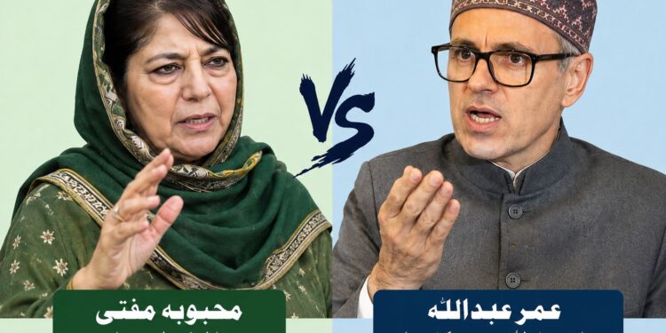 سیاسی اتحاد کی اپیل پر محبوبہ اور عمر آمنے سامنے‘ ملاقات کے معاملے پر لفظی جنگ چھڑ گئی