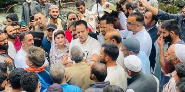 بی جے پی وفد کا پونچھ اور راجوری کے سیلاب زدہ علاقوں کا دورہ