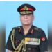 جنرل دھیراج سیٹھ نے نئے آرمی چیف کا عہدہ سنبھالا