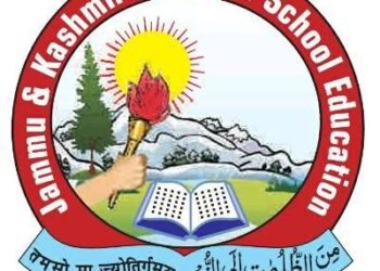  اساتذہ کو سنیارٹی اور ترقی   کیلئے ایک ہی پوسٹ گریجویٹ  ڈگری منتخب کرنے کا اختیار