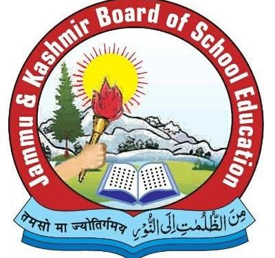  اساتذہ کو سنیارٹی اور ترقی   کیلئے ایک ہی پوسٹ گریجویٹ  ڈگری منتخب کرنے کا اختیار