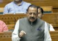ایک ہفتہ طویل تعطل ختم، لوک سبھا میں اینٹی پیپر لیک ترمیمی بل پر بحث کا آغاز