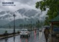 جموں کشمیر میںجنوب مغربی مانسون کی آمد‘ شدید بارش کی وارننگ