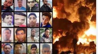 سعودی عرب میں فیکٹری میں آگ کے سبب 16 بنگلہ دیشی مزدور ہلاک