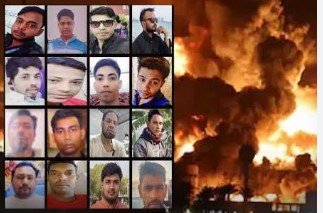 سعودی عرب میں فیکٹری میں آگ کے سبب 16 بنگلہ دیشی مزدور ہلاک