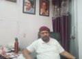 مردم شماری فارم سے او بی سی زمرے کو غائب کرنا بڑی سازش: انل جے ہند
