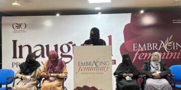 جی آئی او دہلی کی ملک گیر مہم ’’ایمسرینگ فیمنینٹی‘‘ میں شرکت