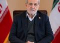 امریکہ سمجھتا تھا وہ شام کی طرح ایران میں بھی حکومت الٹ دے گا: مسعود پزشکیان